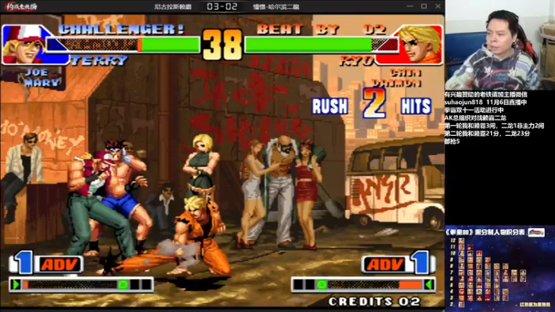 【2022-11-07 02点场】格鬦家大口：憧憬传媒独家冠名！ 42112