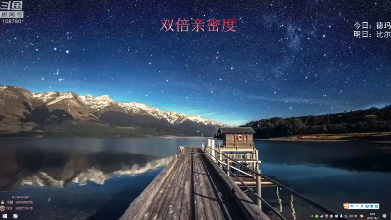 【2022-11-07 00点场】兮饭锐雯：无限火力王中王来啦