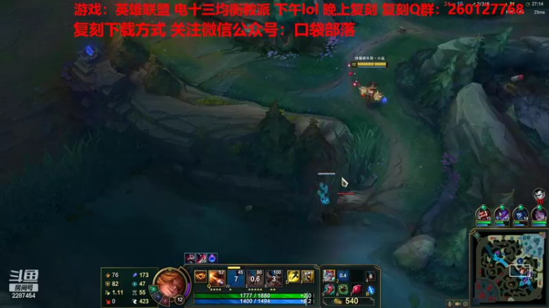 【2022-11-04 14点场】淼小晟：小晟：玩游戏就是要啸着玩