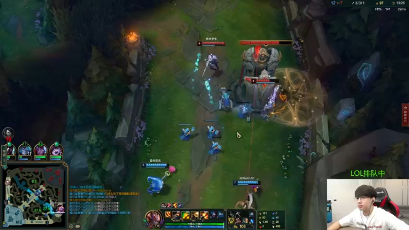 【2022-11-08 13点场】普朗东丷：【直播】该主播的奎桑提已超神