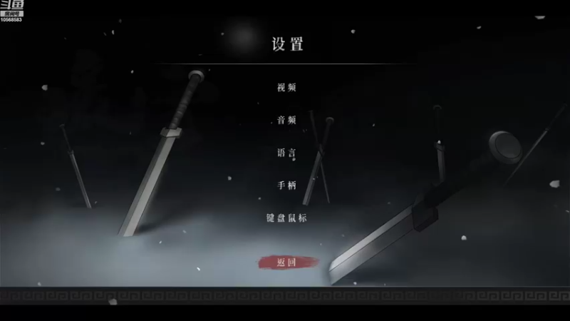 【2022-11-07 20点场】逃跑吧少年Polaris：10568583的直播间