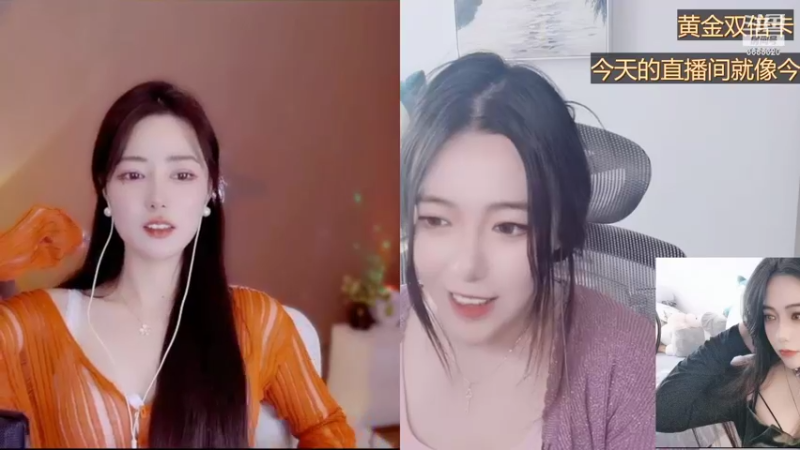 【2022-11-08 11点场】云樱花颜金步摇S：黄金双倍，直播间像天气一样凉