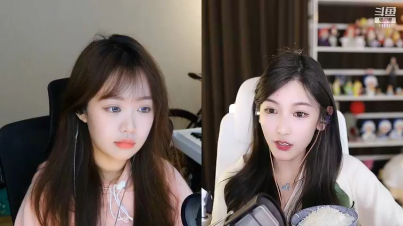 【2022-11-08 20点场】叶知秋Vanessa：秋：钻粉狂欢 6点见