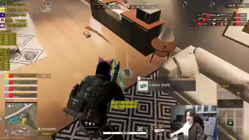 【2022-11-06 10点场】Table白羊：【全职业天花板】黄金双倍亲密度！