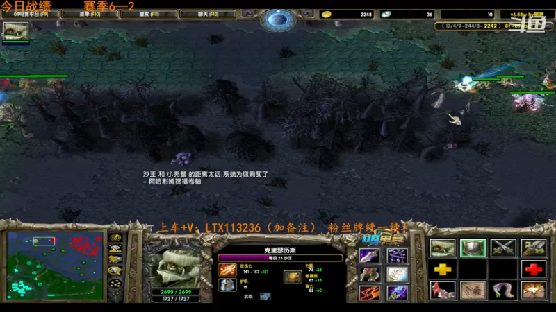 【2022-11-07 19点场】老花一打九：对黑唯唯诺诺，赛季重拳出击