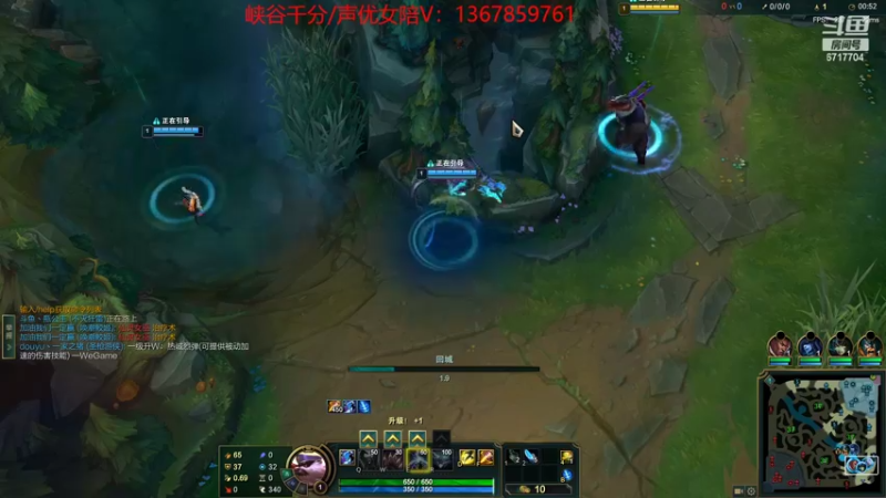 【2022-11-08 17点场】峡谷杀神酱油瓶：备战德杯训练赛开打！