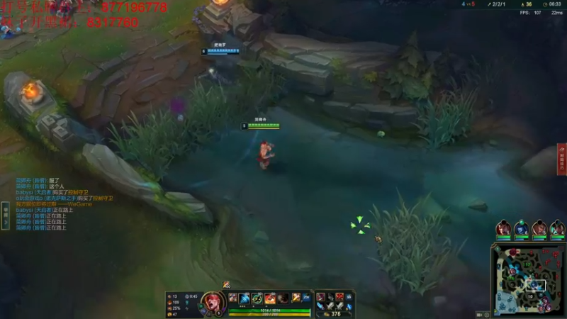 【2022-11-07 23点场】Night丶杀神风：盲僧大师教学局！场均15杀