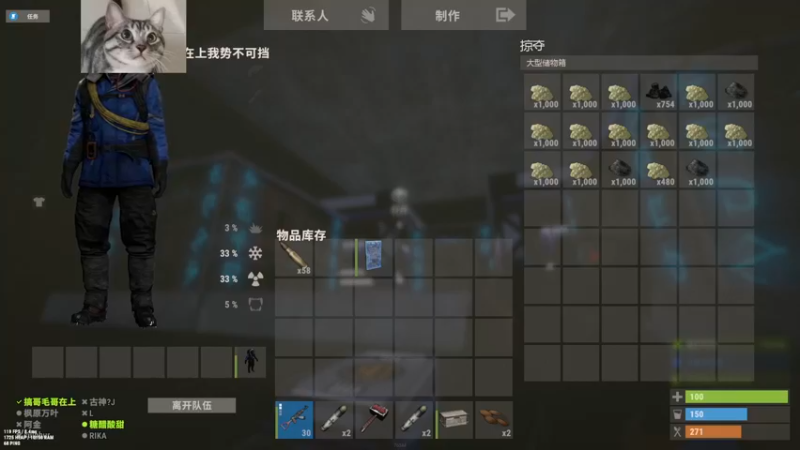 【2022-11-07 12点场】SAYA丶J：宝鸡邢道荣