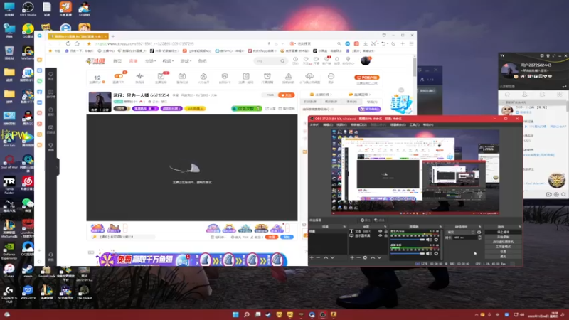 【2022-11-06 19点场】憨厚的小5：武仔：只为一人播 6621954