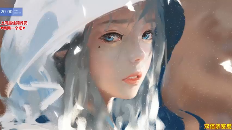 【2022-11-07 20点场】果小果是个弟弟：果小果：今天是双倍！！！