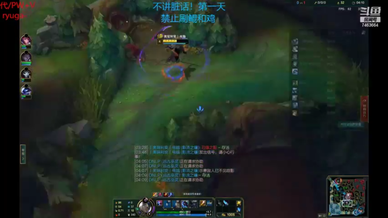 【2022-11-07 22点场】内涵段子丶影子c：艾克凯隐男刀打野教学 学会三天上钻