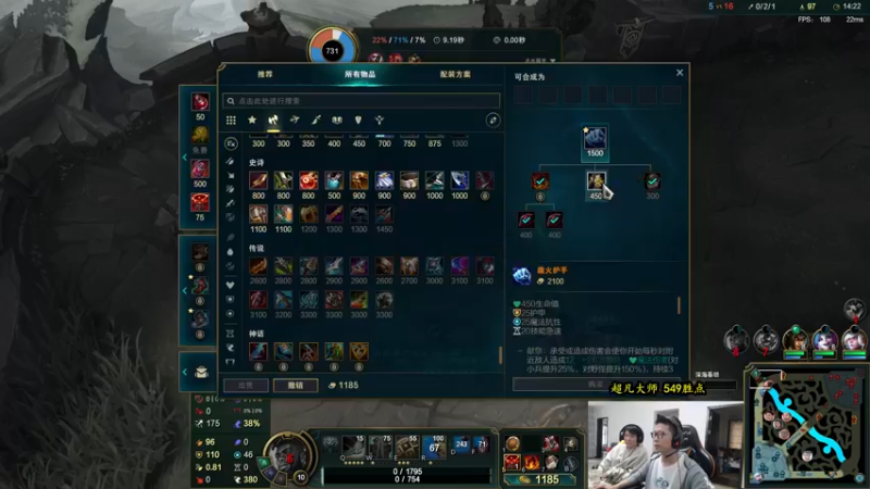 【2022-11-08 12点场】余小C真的很强：余小C：双倍亲密度，650分冲750分！