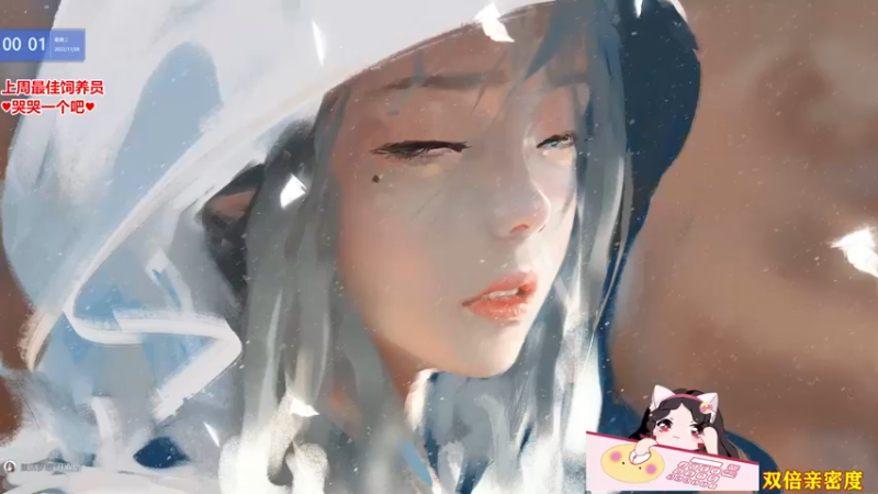 【2022-11-08 00点场】果小果是个弟弟：果小果：今天是双倍！！！