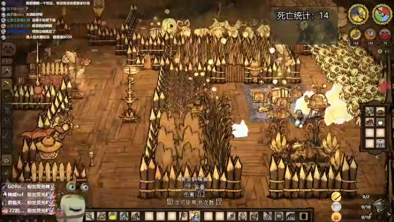 【2022-11-07 23点场】紫色蜗牛2020：伐木工的快乐生活~~~