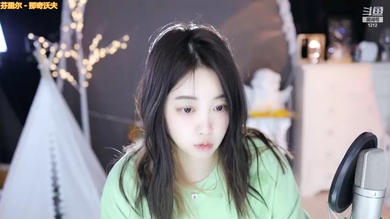 【2022-11-08 08点场】小肉球阿：爱笑的女孩运气不会差~~~