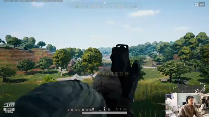 【2022-11-08 11点场】主播阿郎：长沙街唱320155