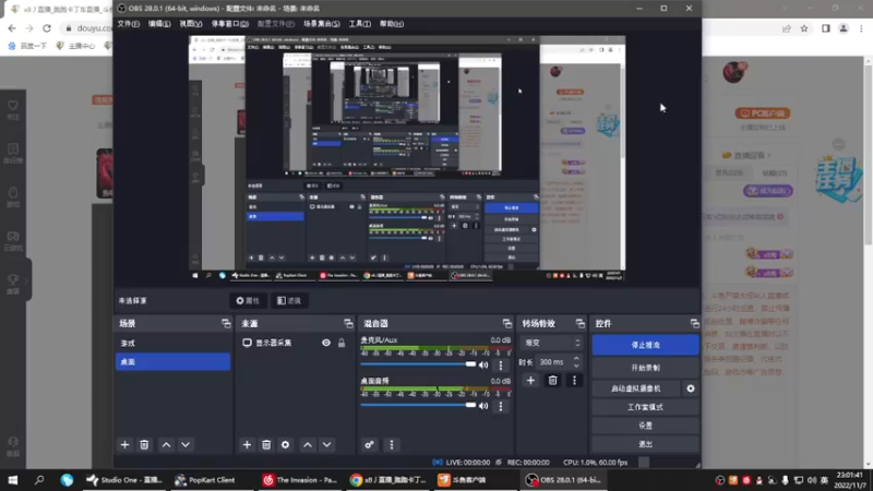 【2022-11-07 23点场】x8丿：X8:晚上好。~~~~
