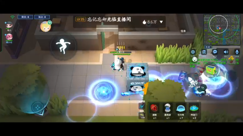 【2022-11-06 21点场】逃跑吧少年Polaris：有你在就是最温暖的力量～