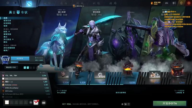 【2022-11-07 18点场】阳光男孩Aq：今天我来Carry你！！！！！