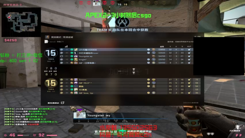 【2022-11-07 14点场】可可爱爱c2h：【c2h】心心念一个月的 剑匠FX0