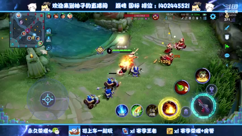 【2022-11-08 10点场】毕竟是柚子：早起的孩子能上星