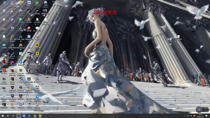 【2022-11-08 19点场】郑伟丶：娱乐性技术主播