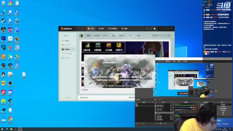 【2022-11-08 02点场】禹幻：上不了分，剪视频