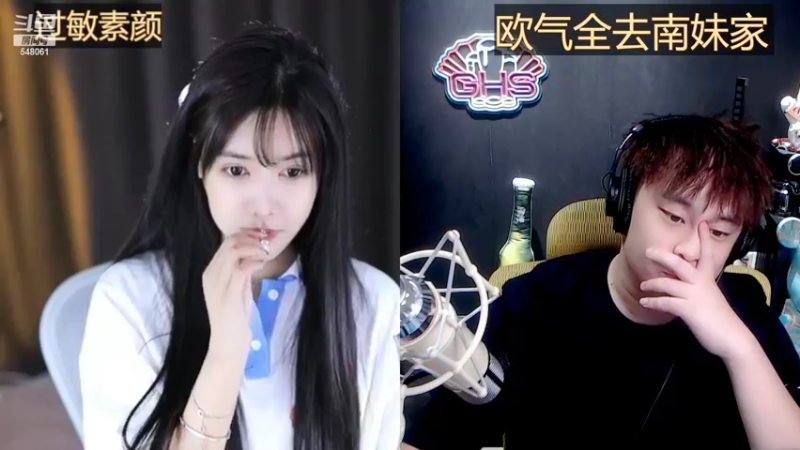 【2022-11-07 23点场】阿二Ayer：黄金三倍：恭喜舅舅喜获总榜三