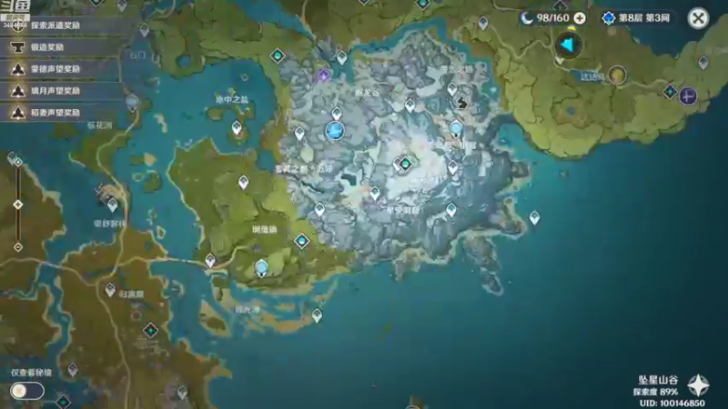 【2022-11-06 17点场】叶梧缘：全角色慢肝养成中