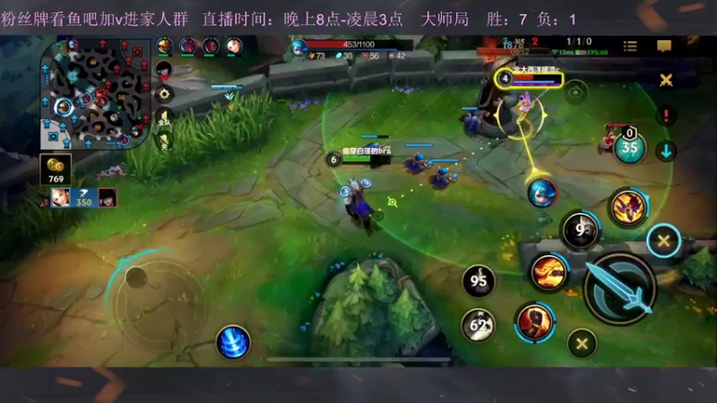 【2022-11-07 02点场】白瑾OoO：宇一上 上路进