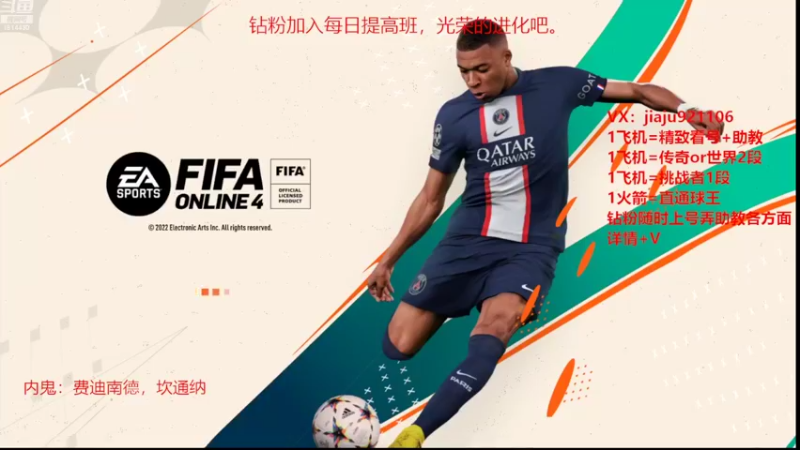 【2022-11-07 15点场】JiaJu就是我啊：版本答案已找到~