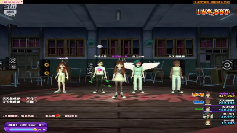 【2022-11-07 20点场】秀才冷男：964.我回来了！兄弟们！么么哒