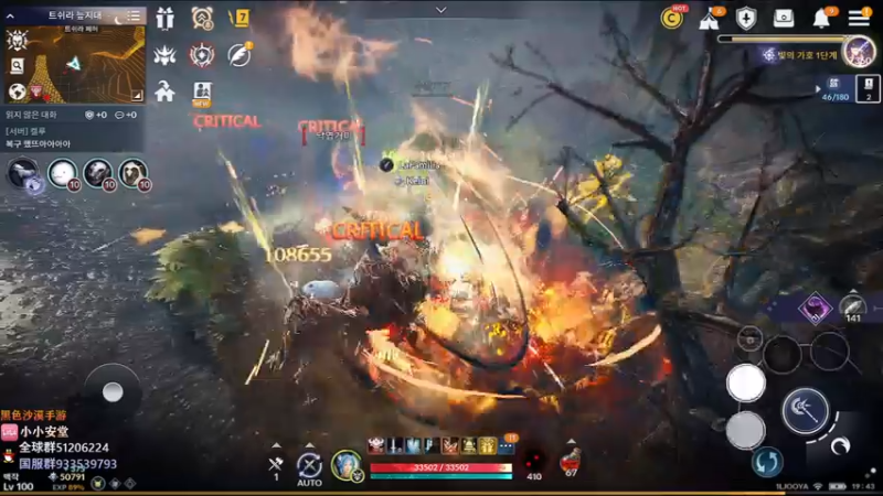 【2022-11-07 18点场】安堂丶：5.1W豹子头