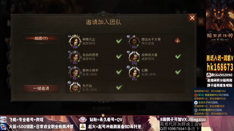 【2022-11-08 20点场】紫灵z：紫灵：打52！