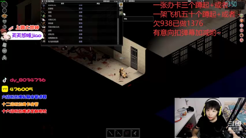 【2022-11-07 23点场】包包QuQ：【小奶团】双倍亲密度~