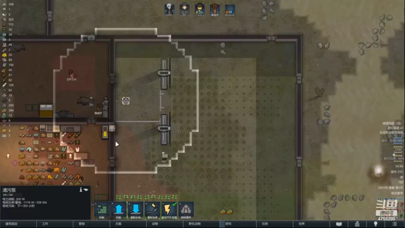 【2022-11-06 00点场】老旷的传奇一生：吸血鬼剧本开局