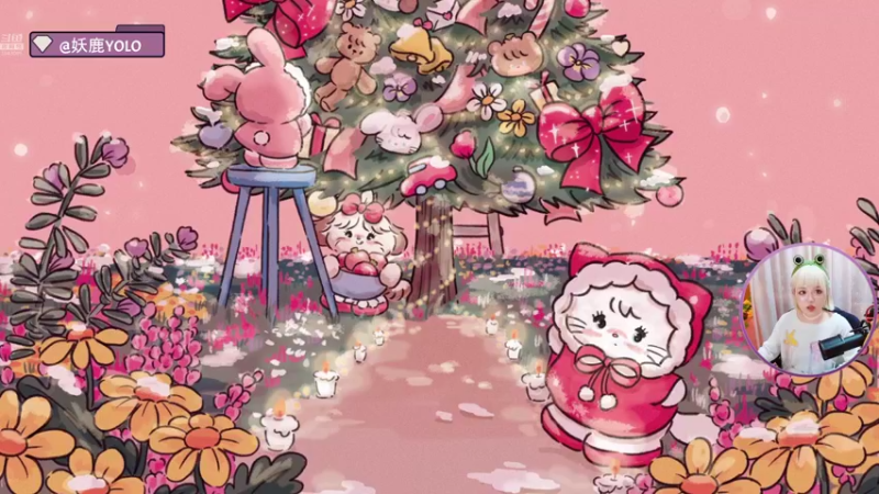 【2022-11-08 20点场】妖鹿yolo：【16】♥六点半♥ 《雨夜屠夫》