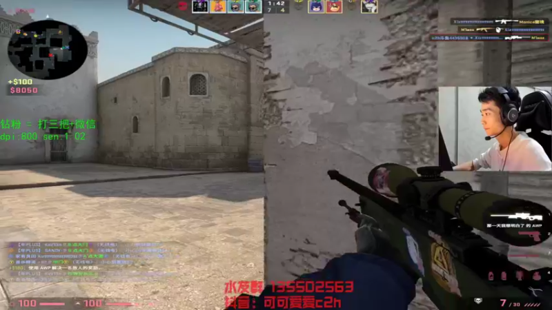 【2022-11-06 14点场】可可爱爱c2h：【c2h】心心念一个月的 剑匠FX0