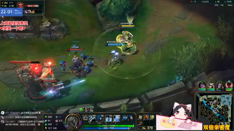 【2022-11-07 22点场】果小果是个弟弟：果小果：今天是双倍！！！