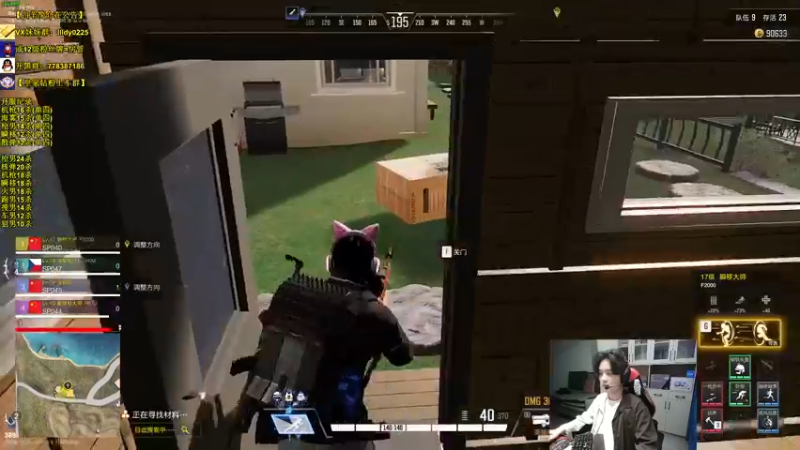 【2022-11-06 04点场】Table白羊：【全职业天花板】黄金双倍亲密度！