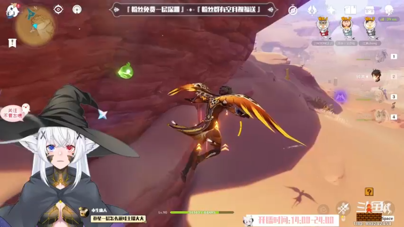 【2022-11-08 00点场】卡佬GTX1080tiPrime：『补星神猫』你的护肝小助手