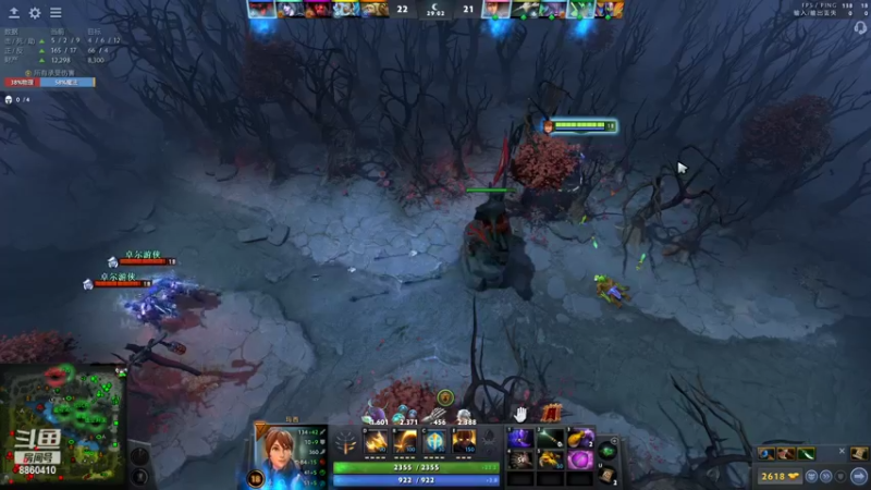 【2022-11-08 06点场】张益达W：DOTA2启动！！（铁血DOTA）