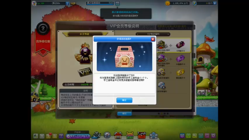 【2022-11-08 19点场】AMGXX：跑车....