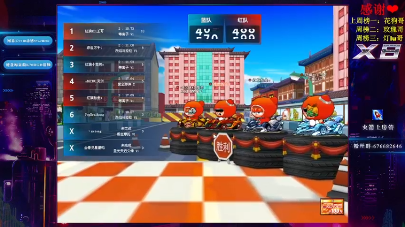 【2022-11-08 01点场】x8丿：X8:晚上好。~~~~