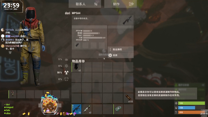 【热门游戏】Happy丨猫腻的精彩时刻 20221107 23点场