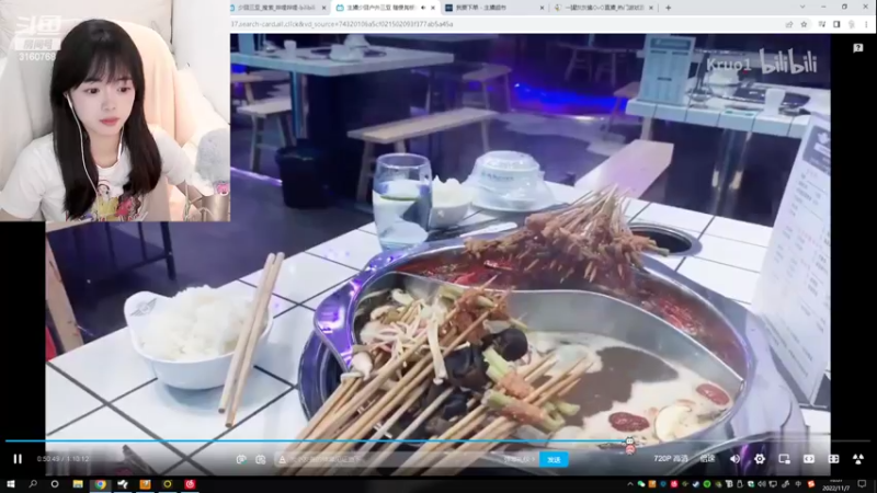 【2022-11-07 18点场】一罐灰灰酱OvO：双倍亲密度：早班小灰｡◕◡◕｡)ﾉ
