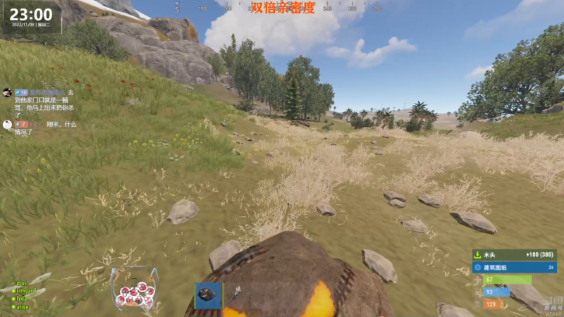 【热门游戏】Happy丨猫腻的精彩时刻 20221108 23点场