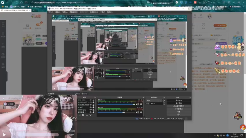 【2022-11-06 17点场】觉早早OvO：早早：嘀嘀嘀来上车