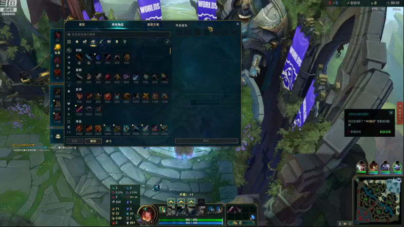 【2022-11-07 16点场】果果哩个果果：【果酱】最具观赏性的女玩家