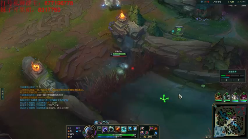 【2022-11-08 13点场】Night丶杀神风：钻粉打3局！国服顶尖乌迪尔